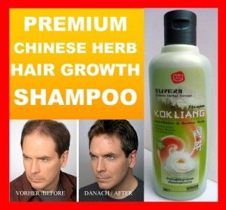 HAIR LOSS GROWTH FAST ULTRA SHAMPOO Regrowth Grow  